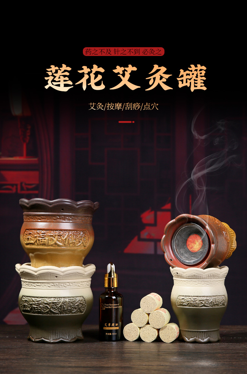 Ceramic Fire Dragon Cupping Jar Moxibustion Warmer for Home Spa Massage Therapy 700g overview