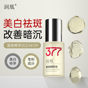 ����������߾��AҺ���ư����������w���񝙝ɵ���ɫ������aˮ