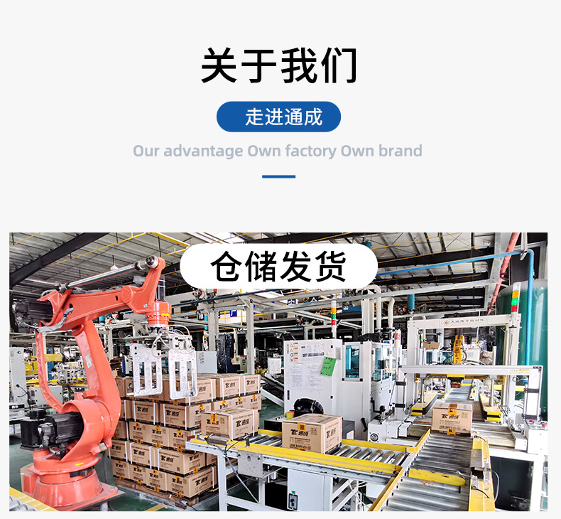 详情_15.jpg