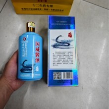 �F��ę́悰׾�53���u���Ͱ׾ƴ�����ɳ�� ʮ����Ф������Фϵ��