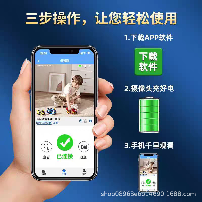 プラグなし、設置不要、穴あけ不要の家庭用スマート監視カメラ屋内2025新しい高解像度ビデオ録画|undefined