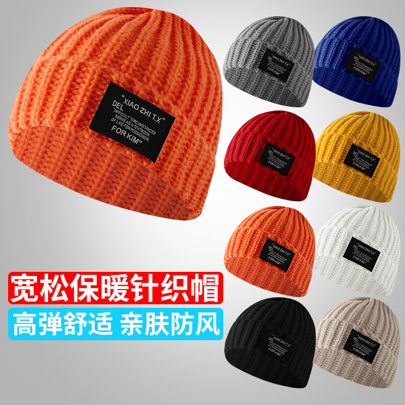 Demi-season solid color fashionable woolen Japanese trend keep warm…