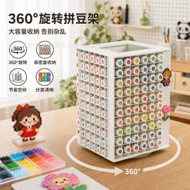 收纳架;墙壁挂架;卫浴置物架