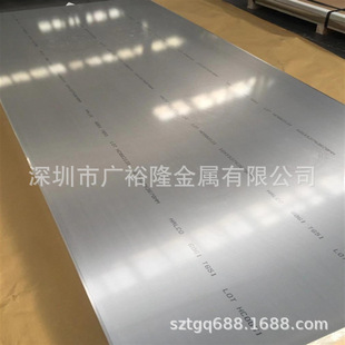 7475�Ͻ��X�� 7A55-T7451�X�Ͻ�� ��׼AMS4345 4078�M�ں����X��