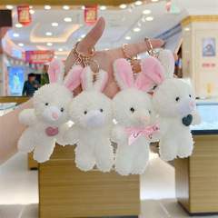 Soft and Cute Blush Rabbit Pendant, Adorable Puppy Plush Doll Figurine Bag Accessory Keychain Wholesale Gift