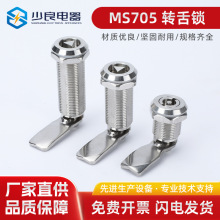 MS705��늙��D���i���P��D�������i һ���ĽǑ�������䙙��