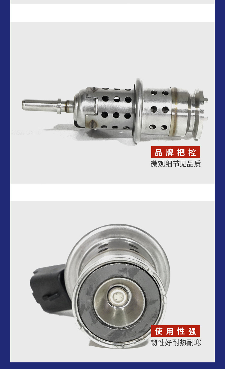 9813930180 Is Suitable for Peugeot 2008 308 Citroen C4 Catalytic Liquid Injector