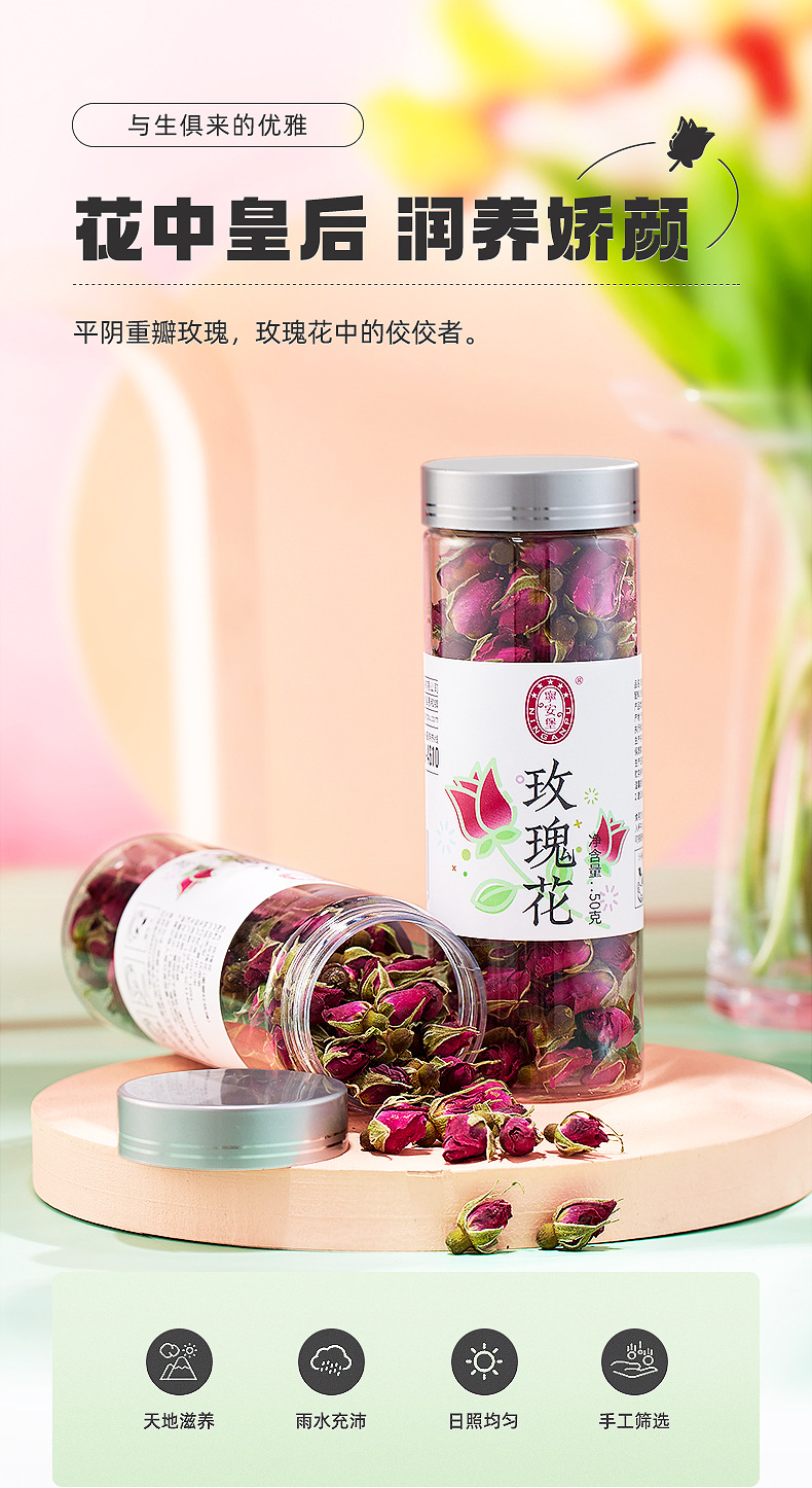 Six Jar Floral Herbal Tea Blend with Tai Ju Rose Hawthorn Jasmine Honeysuckle Dried Flowers key features