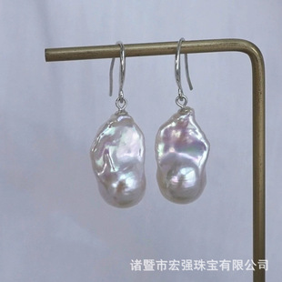 Freshwater Large Baroque Earrings Shaped Irregular Pearl Earrings Leather Light Clean and Delicate No Supplement Baroque Ear Hook