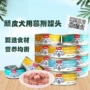 慕斯幼犬牛肉湿粮狗罐头