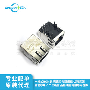 ��̫�W�B���� RJ45 RJ11 HR911130C ���� ��LED ȫ��ԭ�b