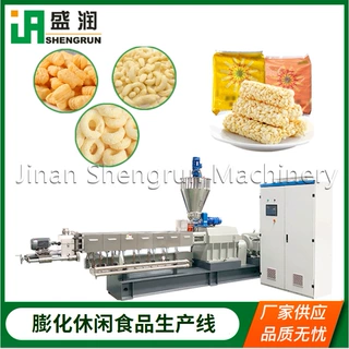 新品摩卡咖啡脆片生产设备厂家产量定制全自动夹心能量棒生产线