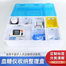 �tԺ��Ѫ�ǃx�yԇ�ռ{��y����șƷ�tș���ͥ�b�t���������yʽ