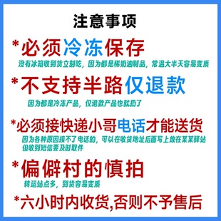 �ɿ�����ʿ���W�t�ɿ�����������С����ζ���{��͵���8ö