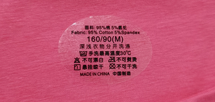 微信图片_20230829090003