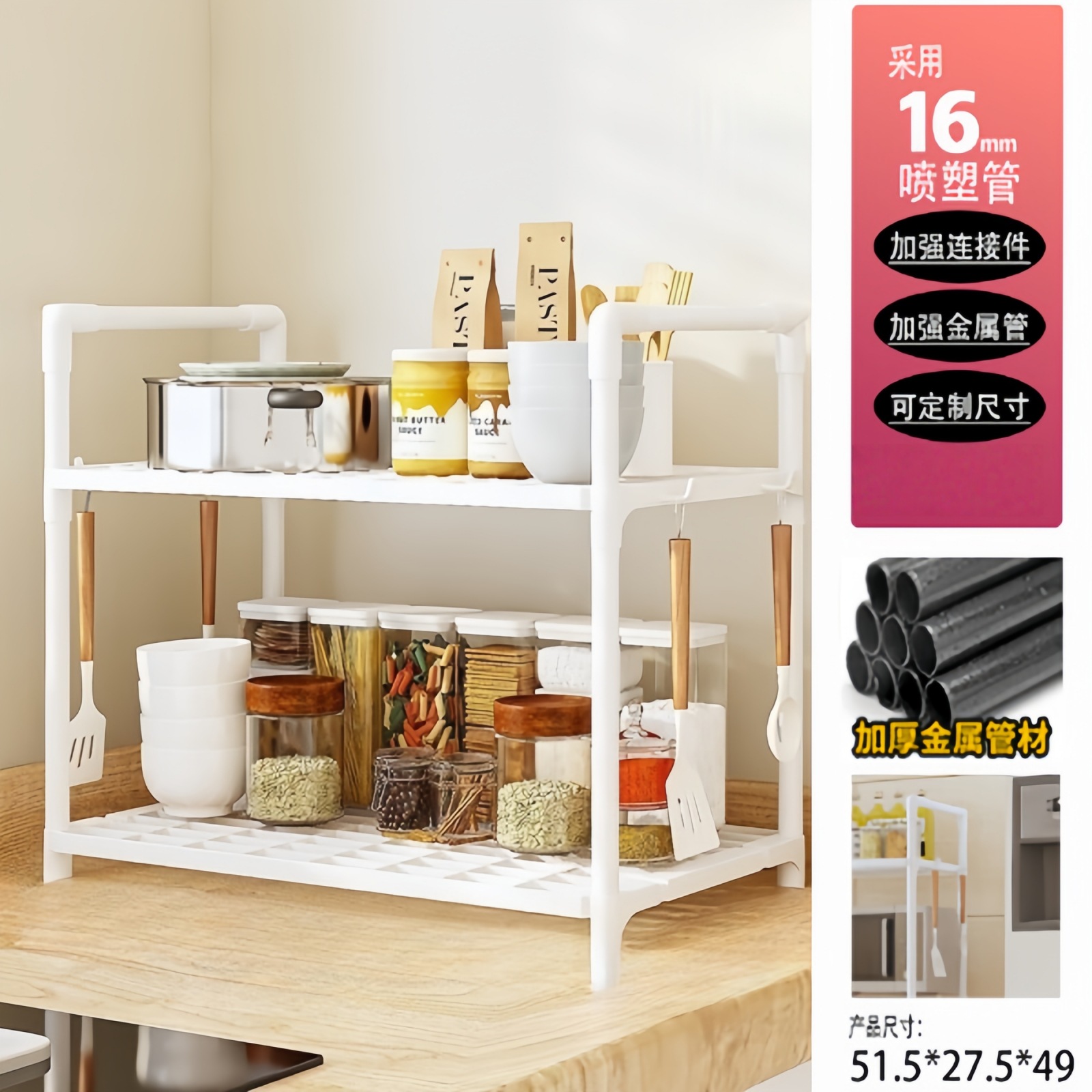 Estante de almacenamiento transfronterizo estante de almacenamiento simple multifuncional multicapa en la puerta del dormitorio doméstico de microondas de cocina