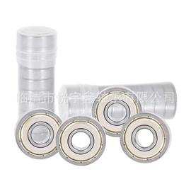 角接触球轴承;圆柱滚子轴承;深沟球轴承