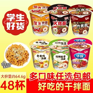 �A�y���С���nʽ���u��ը�uС����W��ҹ����ʳ���󷽱�������