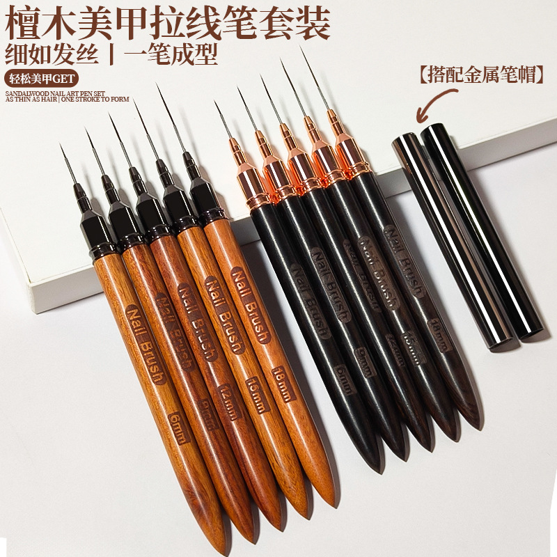 Liner for manicure with cord