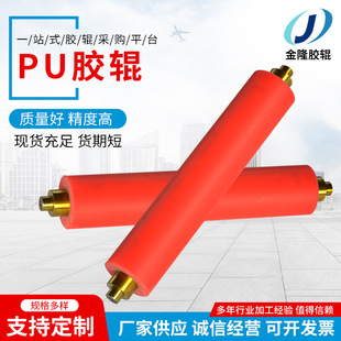 ���z݁PU�z݁�S�ҹ����ߜع��I���܄��z݁ݔ�͝LͲ�۰����z݁