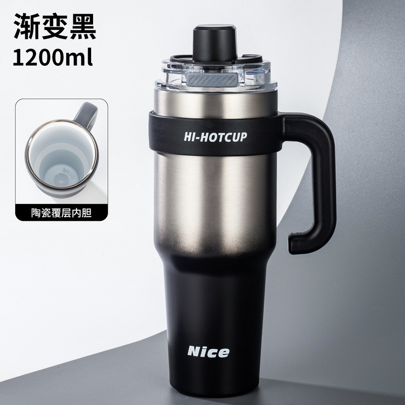 40OZ不锈钢巨无霸保温杯大容量吸管杯保冷陶瓷车载冰霸杯茶水分离|undefined