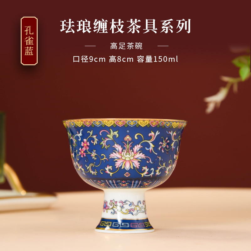 피콕 블루 [연꽃]