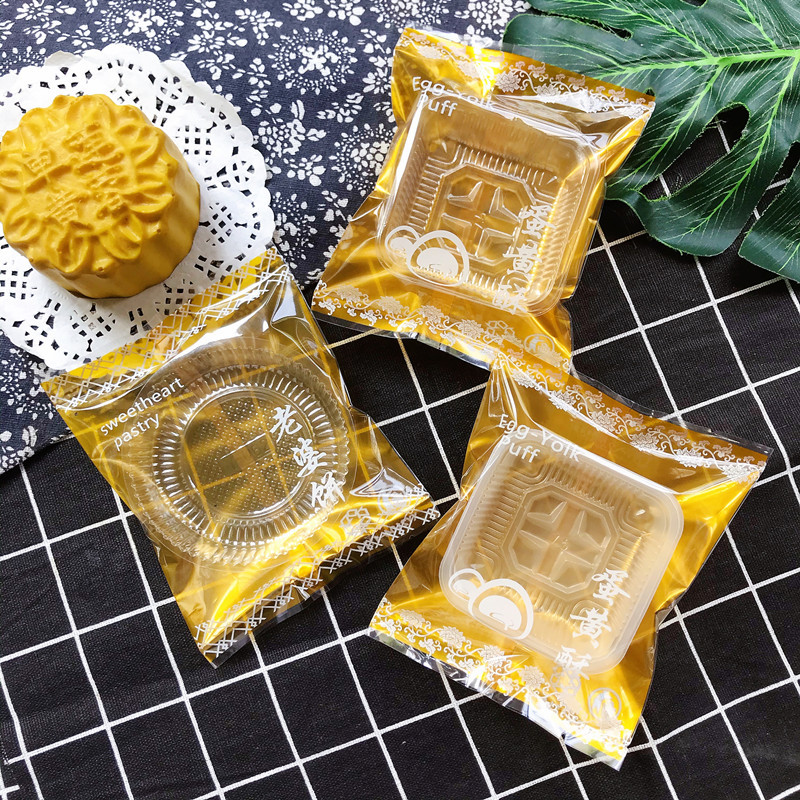 新款egg蛋黄酥老婆饼包装袋机封80克加厚金色包装搭配内托100个装