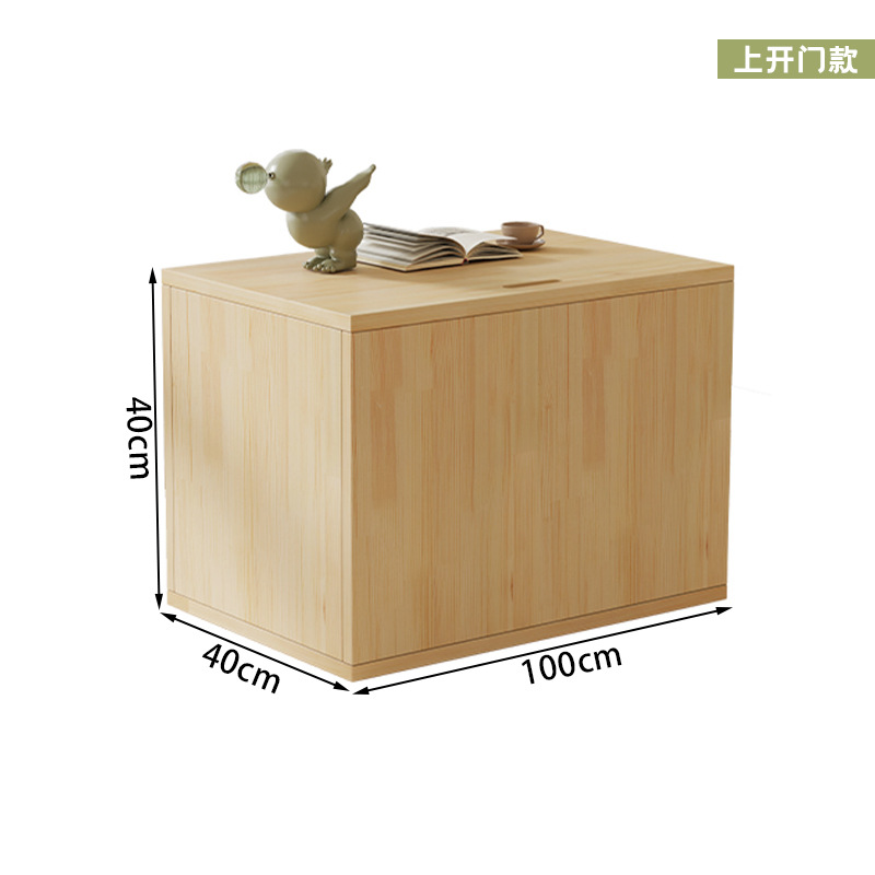 100*40*40CM高-上开门【全实木】