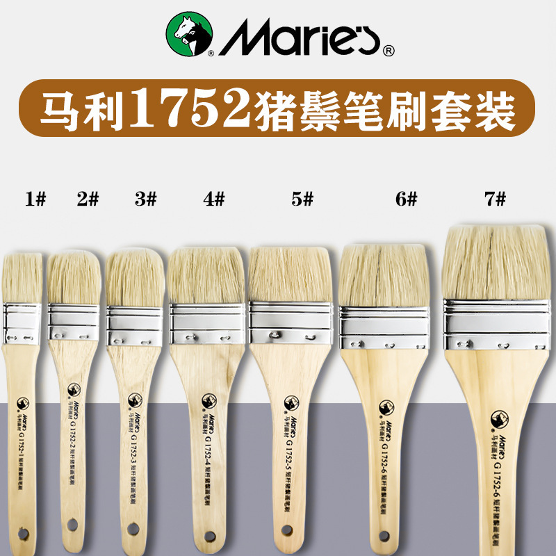 Juego de herramientas de pintura acrílica pintura de pared material de bricolaje pintado a mano cepillo de cubo esponja raspador de toalla juego completo de Bingeno