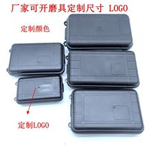 �����ˮ�ܷ�� ��ˮ���Ϻ���SOS�� Ұ�������ռ{�� EDC�� С̖��