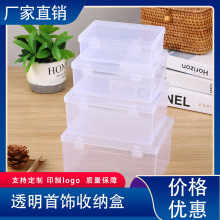 PP͸�����Ͽպ��L�����ľߺ��ռ{�НO��PP����𹤾߰��b�ЏS��