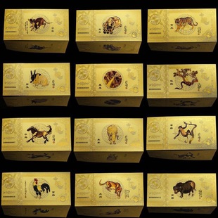 2023���nʮ����Ф�𲭽�l��Ԫ�nƱ�t���YƷ��Ф�o���n��ؼo���