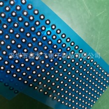 ���S���Ʒ�ˮ͸Ĥ���� Ͳ����ͨ��Ĥ����͸����ˮĤIP67/68Ĥ