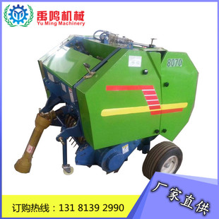 ���ݓ�ʰ�C��݆�����C��������ʰ�C �A���ն������C