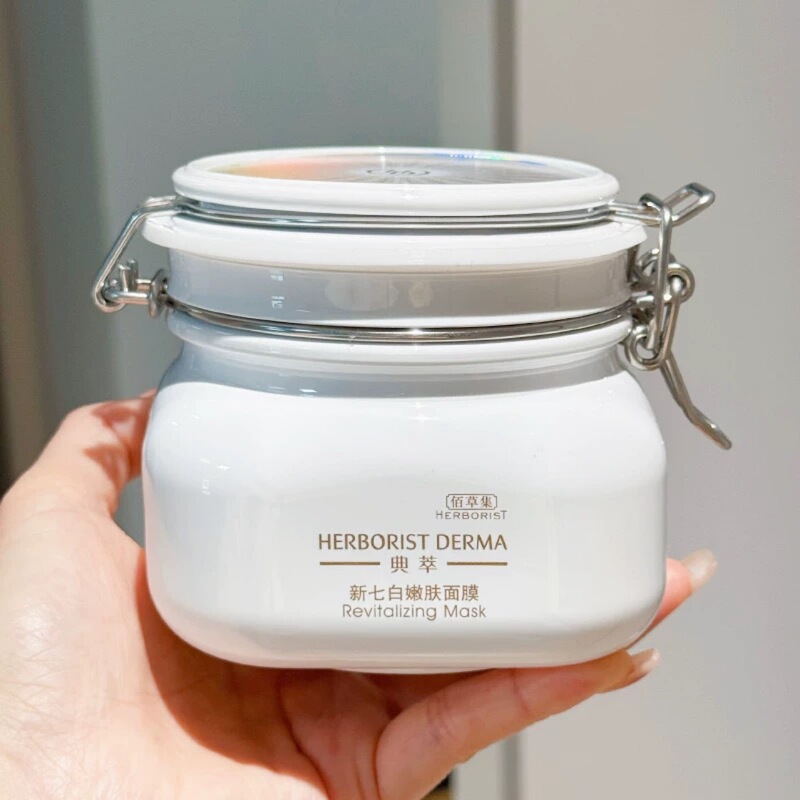 Baibai Caoji Diancui White Clay New Seven White Skin Rejuvenating Mask, Hydrating and Brightening Skin Tone, Cleansing White Clay Mask
