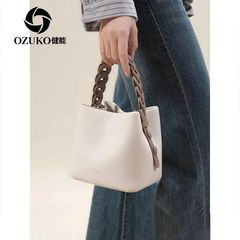 Jianne バケットバッグ女性のための 2025 新しいファッション多用途ショルダークロスボディバッグニッチデザイン通勤ハンドバッグ