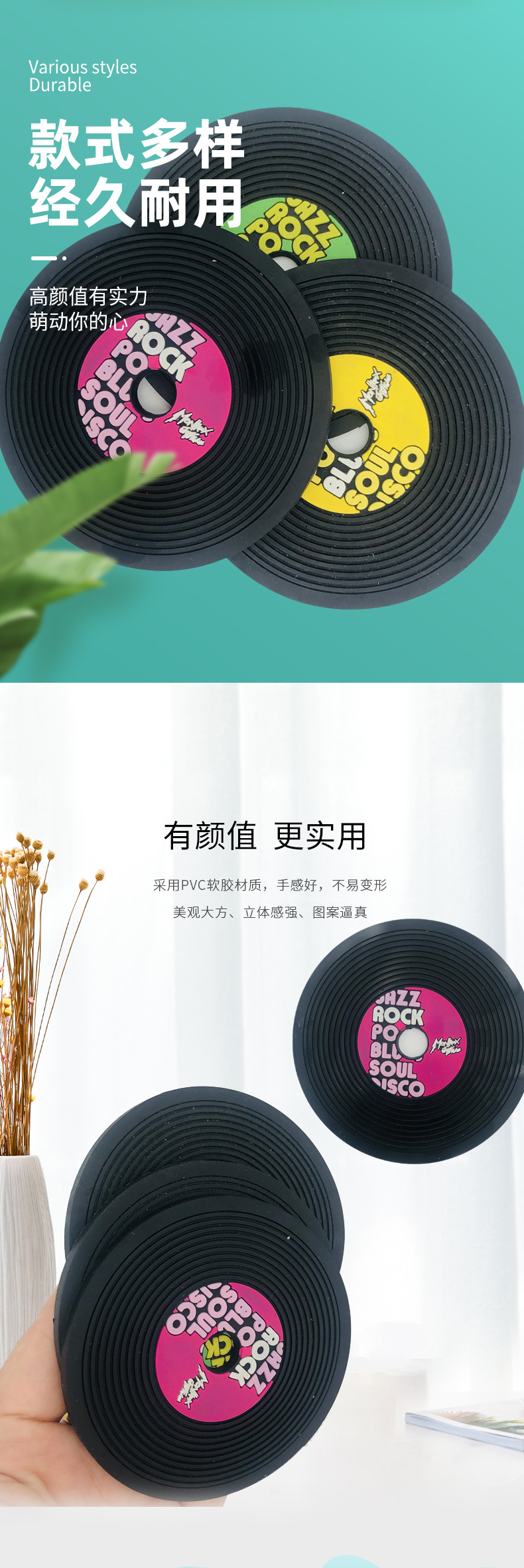 硅胶隔热垫餐桌垫加厚