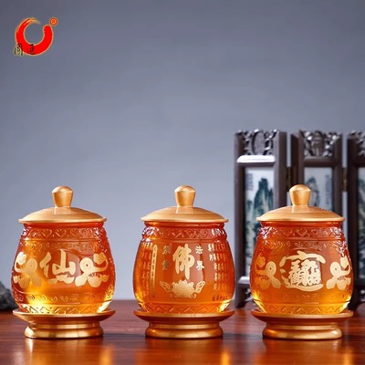 圆通佛具心经供水杯供佛供财神爷水杯招财佛前供杯敬神莲花供水杯