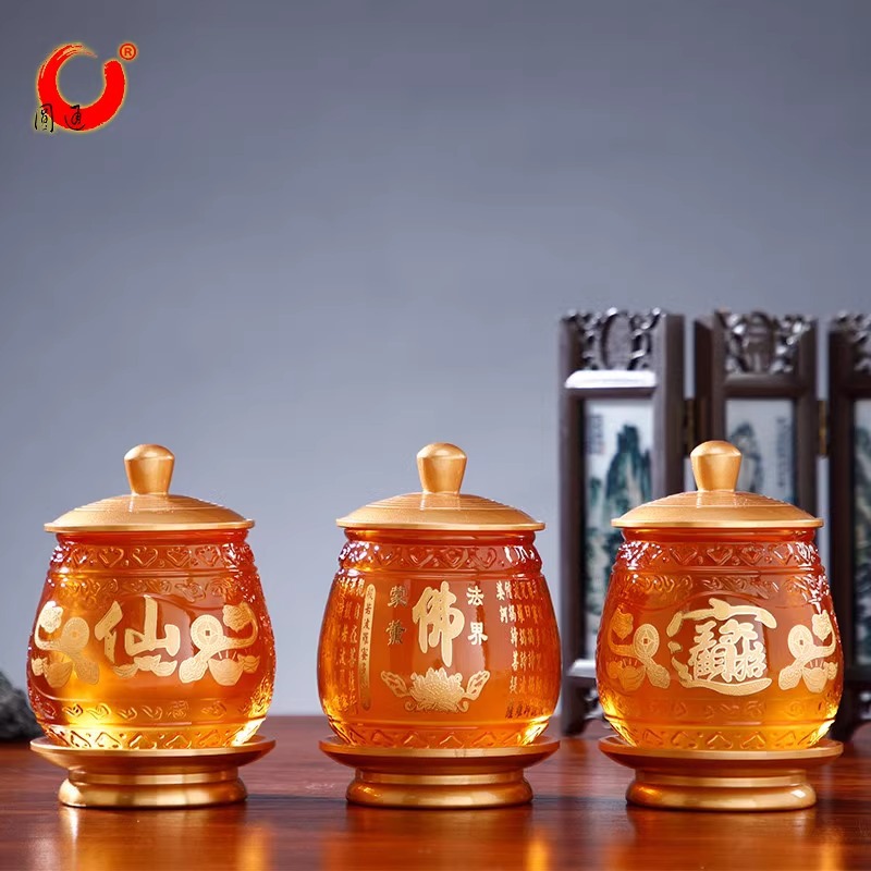 圆通佛具心经供水杯供佛供财神爷水杯招财佛前供杯敬神莲花供水杯