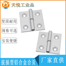 AKQ01-B-Z-L/R-4847/6263�X�Ͻ����ͺ��AKQ03-B-Z-L/R-4847