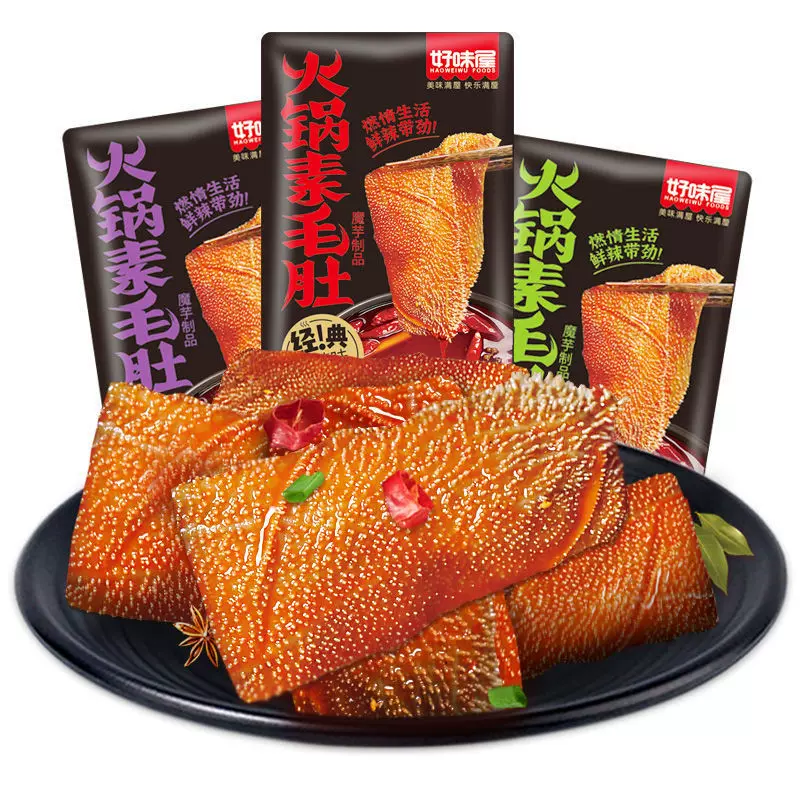 好味屋火锅毛肚即食魔芋爽素毛肚麻辣零食辣条便宜一整箱休闲小吃