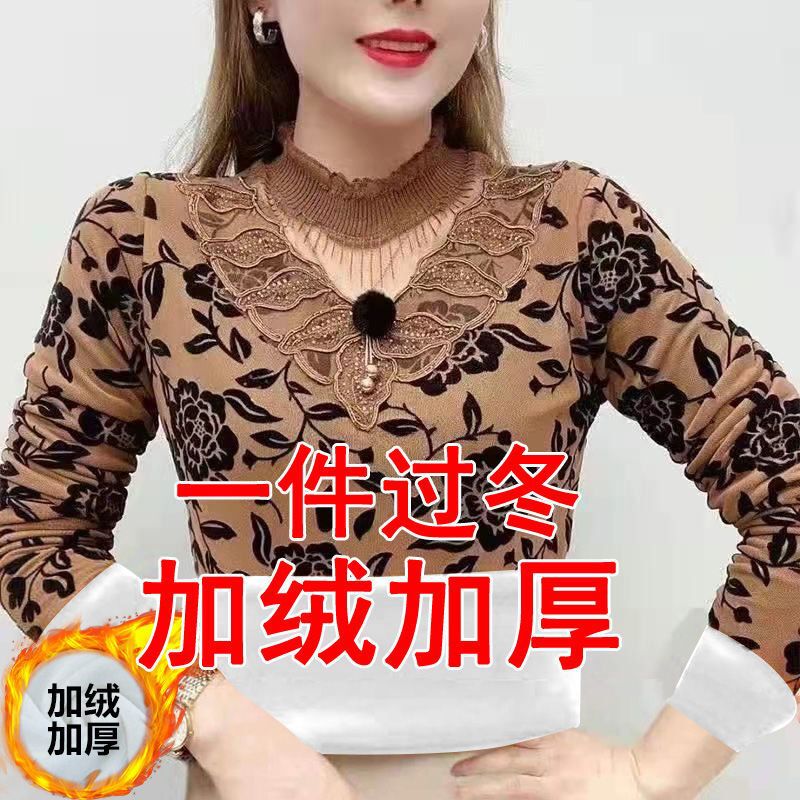 Fleece-Lined Thickened Base Shirt for Women, Winter 2025 New Fashion, Plus Size, Fitted, Warm Long-Sleeve T-Shirt Top Fleece-Lined Thickened Base Shirt for Women, Winter 2025 New Fashion, Plus Size, Fitted, Warm Long-Sleeve T-Shirt Top