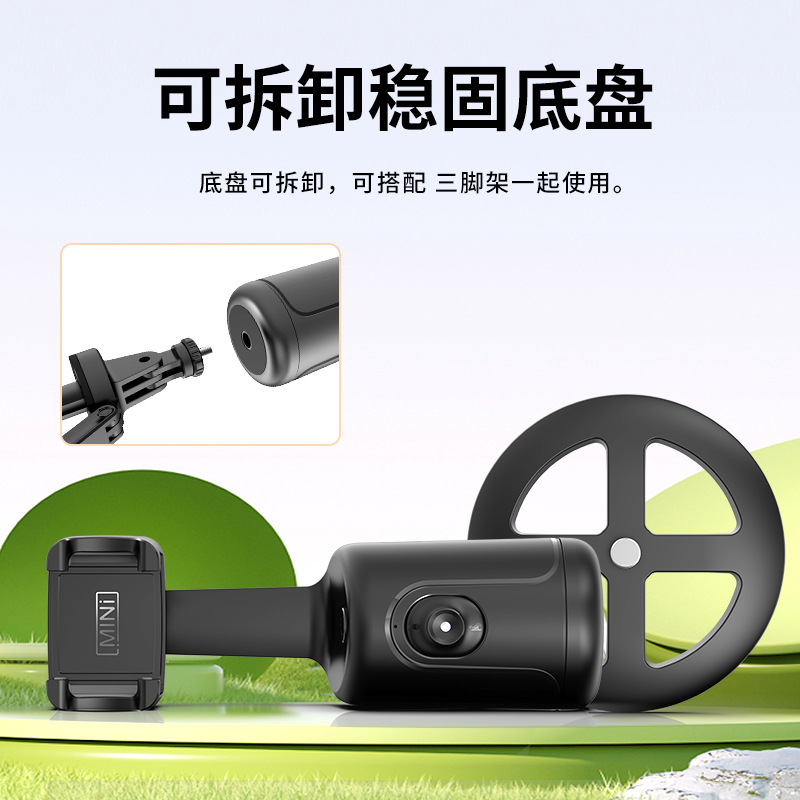 Soporte de Teléfono con Seguimiento Facial Automático, Dispositivo de Seguimiento de Punto, IA Humanoide, para Selfies, Transmisión en Vivo, Gimbal