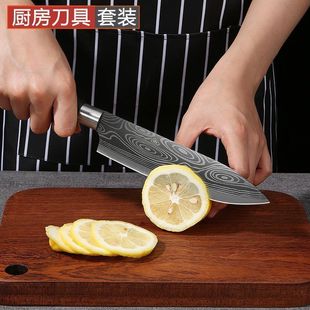 304 Stainless Steel Lemon Milk Tea Shop Slicer Commercial Tomato Cutting Tool Household Fruit Dividing Knife