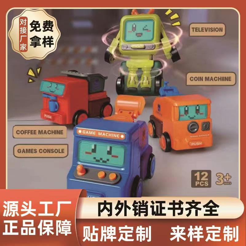 New cartoon robot deformation car collision rotating creative new exotic children's toy gift cross-border wholesale