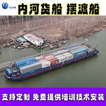 �Ⱥ�؛�� �����\ݔ���[�ɴ� �g��ʽ��ɳ�����O����մ����^ͧ