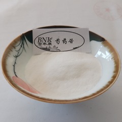 Paeoniflorin 90% [100g/bag] Paeoniflorin 23180-57-6 Paeony Extract White Poria Cosmetic Grade