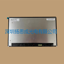 M133NWFD R0 ���vҺ���@ʾ�� ȫ��ԭ�Sԭ���F؛���r������ԃ��׼