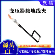 JJCB׃�����ӵؾ��A������I�ӻ𾀊A��֧����|�^�����̭h