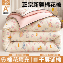 a�ԭ��ĸ�뼉�½��޻������ﱻ�Ӻ񶬱��W�����Ῠͨ��������о